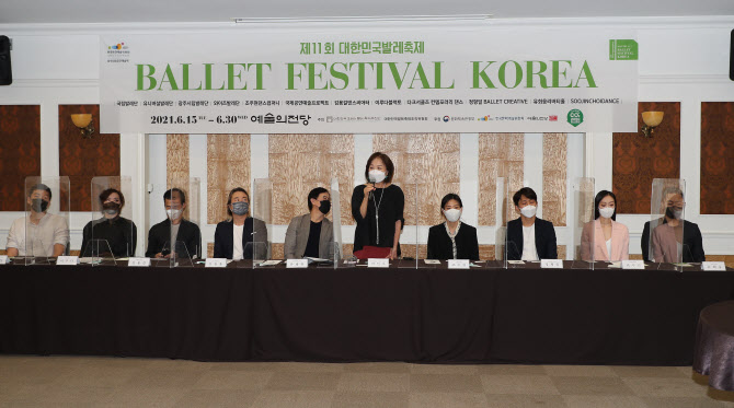 세월호·환경문제·MZ세대…발레, 사회적 이슈와 만나다