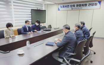 ④ 1∼2년 적용 유예 법안 발의에도 정치권 논의 지지부진