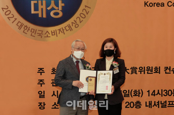 벤츠코리아 '대한민국 소비자대상'서 글로벌 베스트 브랜드 선정