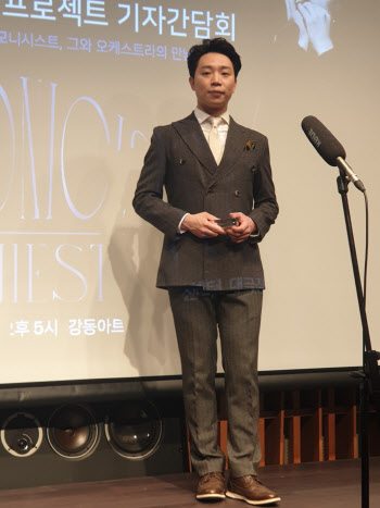 "한 뼘 '하모니카'가 이끄는 무대, 누군가에게 용기·희망 되길"