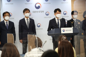 금융위 부위원장 “불법대출 의심 금융회사, 최고한도 제재”
