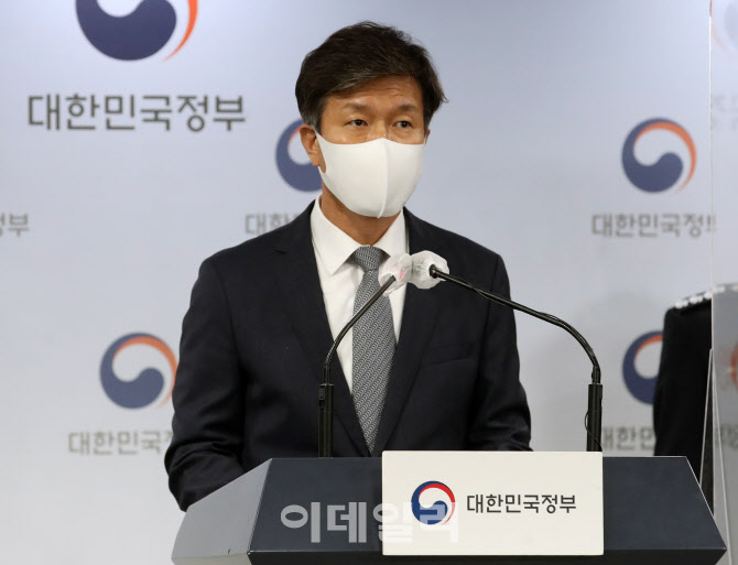 [포토] 브리핑하는 김대지 국세청장
