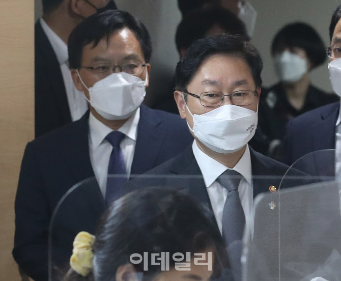 [포토] 박범계 법무장관, 합동브리핑 참석