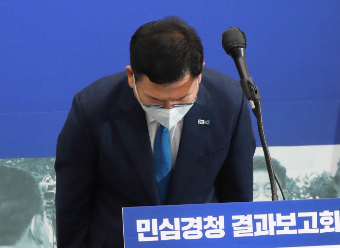 [줌인]"조국·내로남불 사과" 중도 향하는 송영길號 민주당