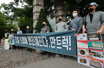 '3년간 결함수리 요구'에 만트럭 결국 자발적 리콜 결정