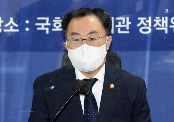 문승욱·이호승, 5대그룹 사장단 면담…"한미 정상회담 기여 감사"