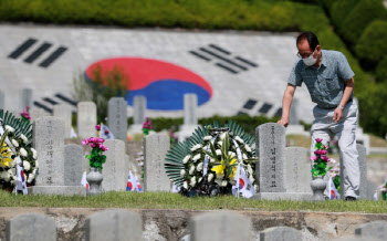 오늘 현충일 추념식…오전 10시 전국 ‘1분간 묵념’