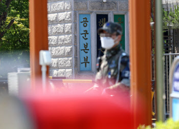軍검찰 ‘성추행 사망’ 부실수사 겨눈다…수뇌부 문책 불가피