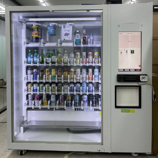 GS25, 규제 샌드박스 통한 무인 주류자판기 도입 추진