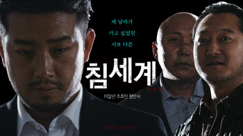 KT, 내 댓글이 광고가 되는 ‘Y드립 시네마’ 이벤트