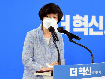김영주 “베트남전 고엽제후유의증 환자 사망 후에도 인정가능해야”