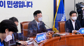 `무관용` 대응 밝힌 송영길…권익위 발표에 "지도부 상의뒤 결정'