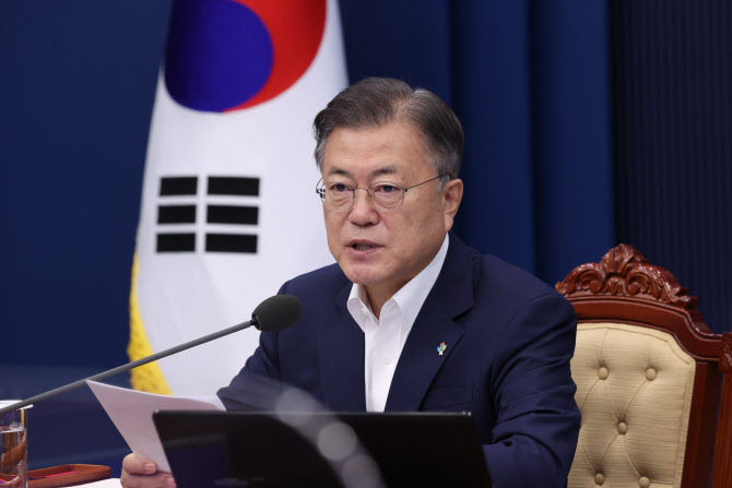 [속보]文대통령 “추가세수 활용 추경 편성…양극화 큰 문제”