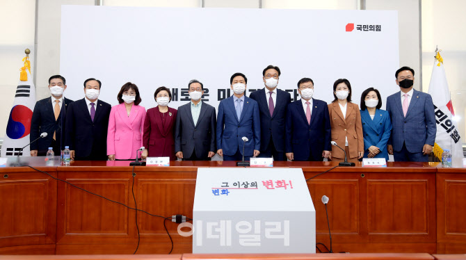 [포토]국민의힘, '군 성범죄 진상규명 특위'