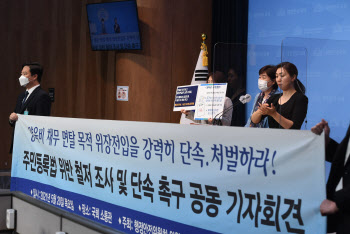 7월부터 '양육비 채무 불이행', 명단 공개…1년 넘으면 '형사처벌'