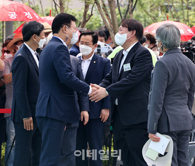 [포토]남산예장공원에서 만난 윤석열 전 총장-송영길 대표