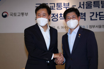 吳·盧 손잡고 장기전세주택 확대…정부추진 물량도 ‘장기전세화’