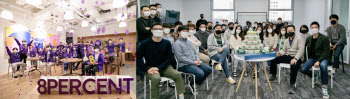 `드디어 나왔다` 온투업 등록 3곳…8월 데드라인 ‘째깍’