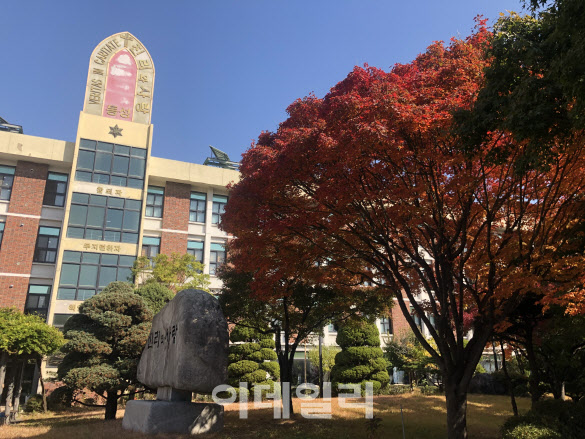 "교과중점시범운영·전환지원금 인건비 편성"…자사고, 일반고 전환 인센티브 확대