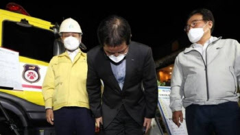 중대재해법 시행 앞두고 대형참사…HDC현산 대표 중징계 받나