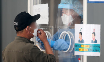 서울형 상생방역 본격 가동…헬스장·실내골프연습장 밤 12시까지 영업