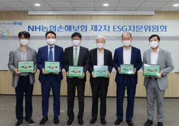 NH농협손해보험, ESG 경영 본격화…관련 투자 확대