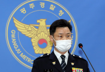 경찰, '광주 건물 붕괴' 재하도급 의혹도 조사…관계자 4명 출금·입건(종합)