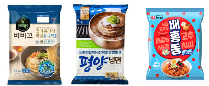 여름 면戰…비화식 냉동, 촉촉한 생면, 관록의 건면