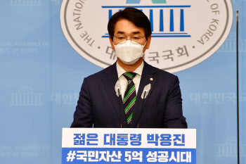 박용진, 이재명 '부동산 정책' 비판…"청사진만 잔뜩, 실체는 모호"