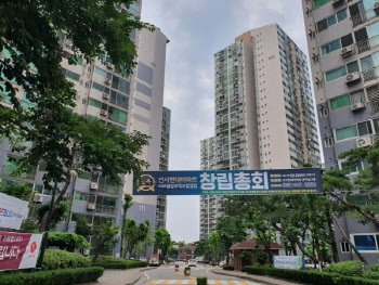암사동 선사현대아파트, 리모델링 사업 위해 26일 창립총회 개최