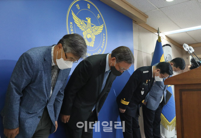 [포토]인사하는 김창룡 청장-김병섭 위원장