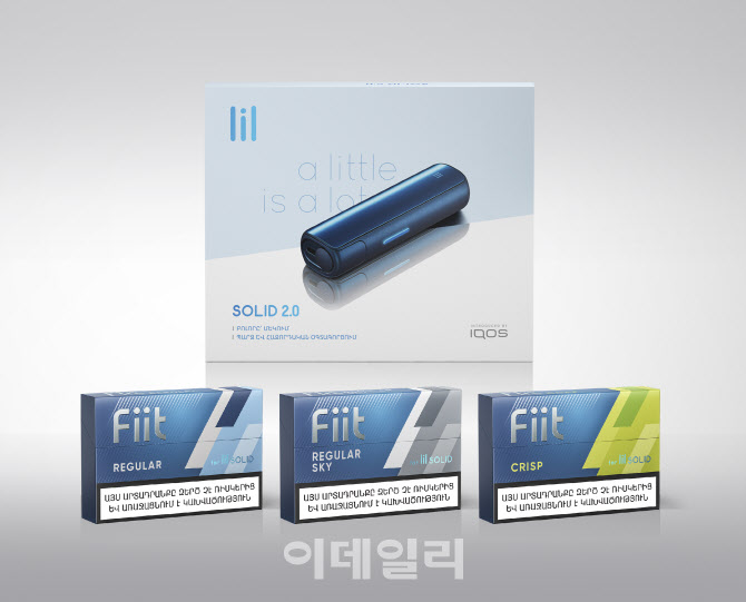 KT&G 전자담배 ‘릴 솔리드 2.0’, 유라시아 4개국 진출