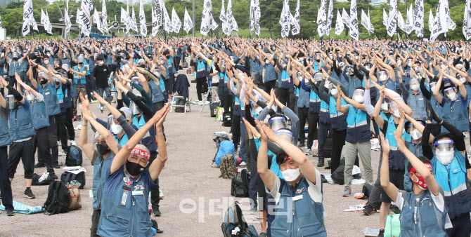 [포토]사회적 합의 이행 촉구…상경집회