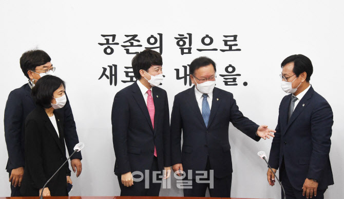 [포토]국민의힘 찾은 김부겸 국무총리