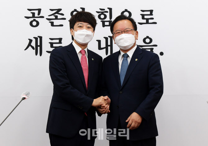 [포토]이준석, 김부겸 총리 접견