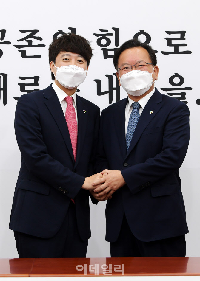 [포토]김부겸 총리, 이준석 예방