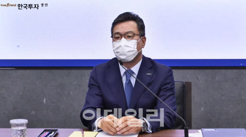 정일문 한국證 사장 “판매사 책임소재 사모펀드 100% 선보상”