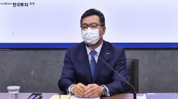정일문 한국證 사장 “판매사 책임소재 사모펀드 100% 선보상”