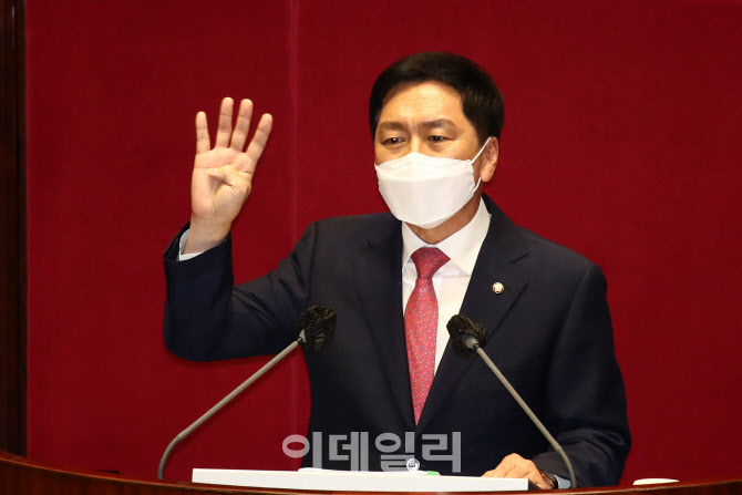 [포토]김기현, “대한민국, 586 운동권 요새 돼가···꼰대 수구 기득권”