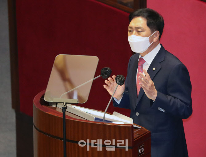 [포토]김기현, "자영업자 모든 손실 정부가 보상해야"