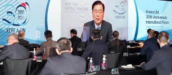 유엔 가입 30주년…정의용 "평화·자유·번영의 가치 한반도에 구현"