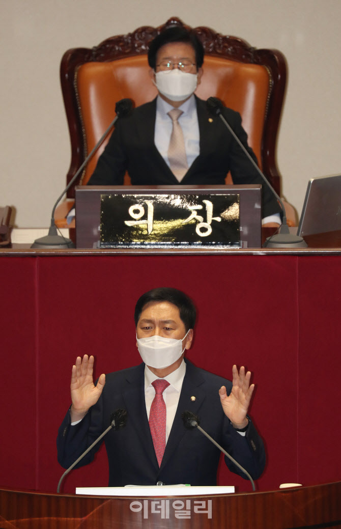 [포토]김기현 국민의힘 원내대표, '덧셈의 정치' 약속