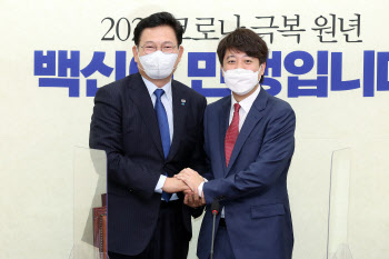 손실보상제 강행 뒤 만났는데…宋·李, 협치 강조하며 '화기애애'