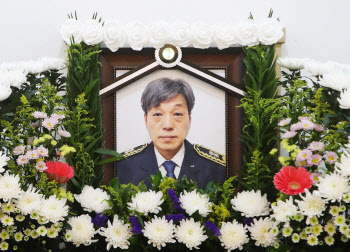 쿠팡물류센터 소방관 시신으로 발견…경기도, 도청장으로 엄수
