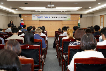강북구 장학생 모집기간 이달 25일까지 연장