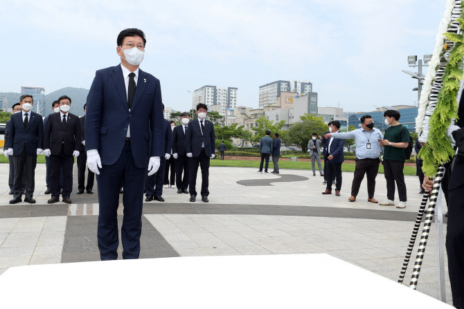송영길 "경선 일정, 지도부가 판단…의총은 결정 단위 아냐"