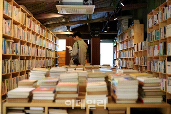 전자출판협회 "구글 인앱결제시 콘텐츠 산업 연매출 2조 감소 우려"