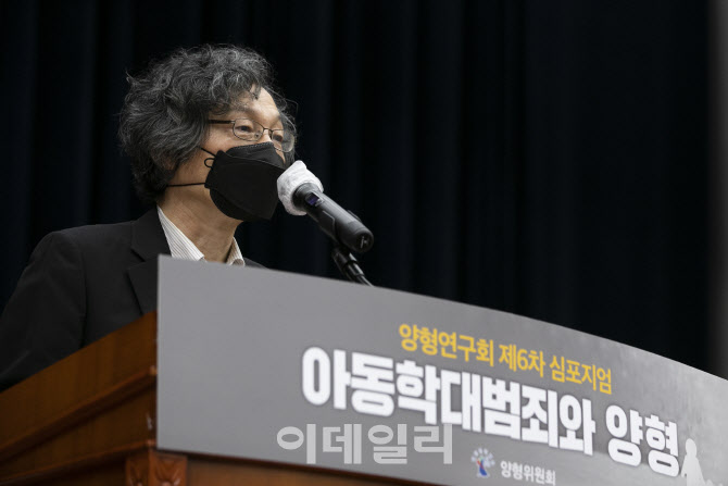 [포토]인사말하는 이용식 회장