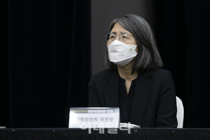 [포토]양형연구회의 심포지엄 참석한 김영란 위원장