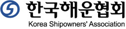 해운협회-무역협회, 23일 해운대란 극복 세미나